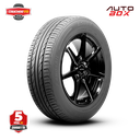 185/70R14 LS388 88H LANDSAIL