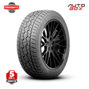 205/70R15 CLX10 RANGEBLAZER A/T LANDSAIL