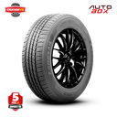 265/70 R17 CLV2 115H LANDSAIL