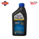 ACEITE 15W40 0.946L MOBIL DELVAC DIESEL-GASOLINA
