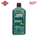 ACEITE 10W40 946 ML CASTROL MAGNATEC