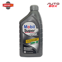 ACEITE MOTOR 10W30 SEMI SINTETICO 0.946L MOBIL SUPER 2000 GASOLINA