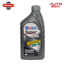 ACEITE MOTOR 10W40 SEMISINTETICO 0,946L MOBIL SUPER2000 GASOLINA