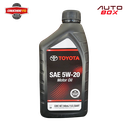 ACEITE TOYOTA 5W20 OE 946 ML
