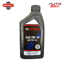 ACEITE TOYOTA 5W30 OE 946 ML