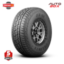 LT245/75R17 DX-10 121/118S DELINTE