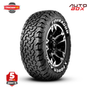 LT265/75R16 10PR 123/120S X FORCE A/T II RWL TOURADOR