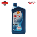 ACEITE 10W40 SEMI SINTETICO SHELL HX7 SP 1L